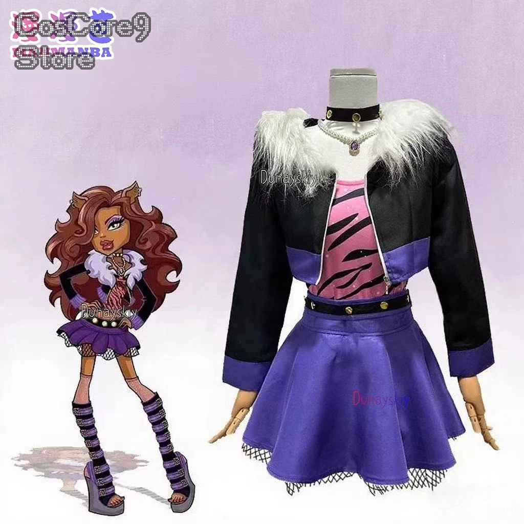 Фото Monster Clawdeen Wolf Hig Косплей Костюм Ролевая игра Верхнее пальто Юбка Костюм Высококачественный термостойкий Хэллоуин Карнавал π로 의상 №1