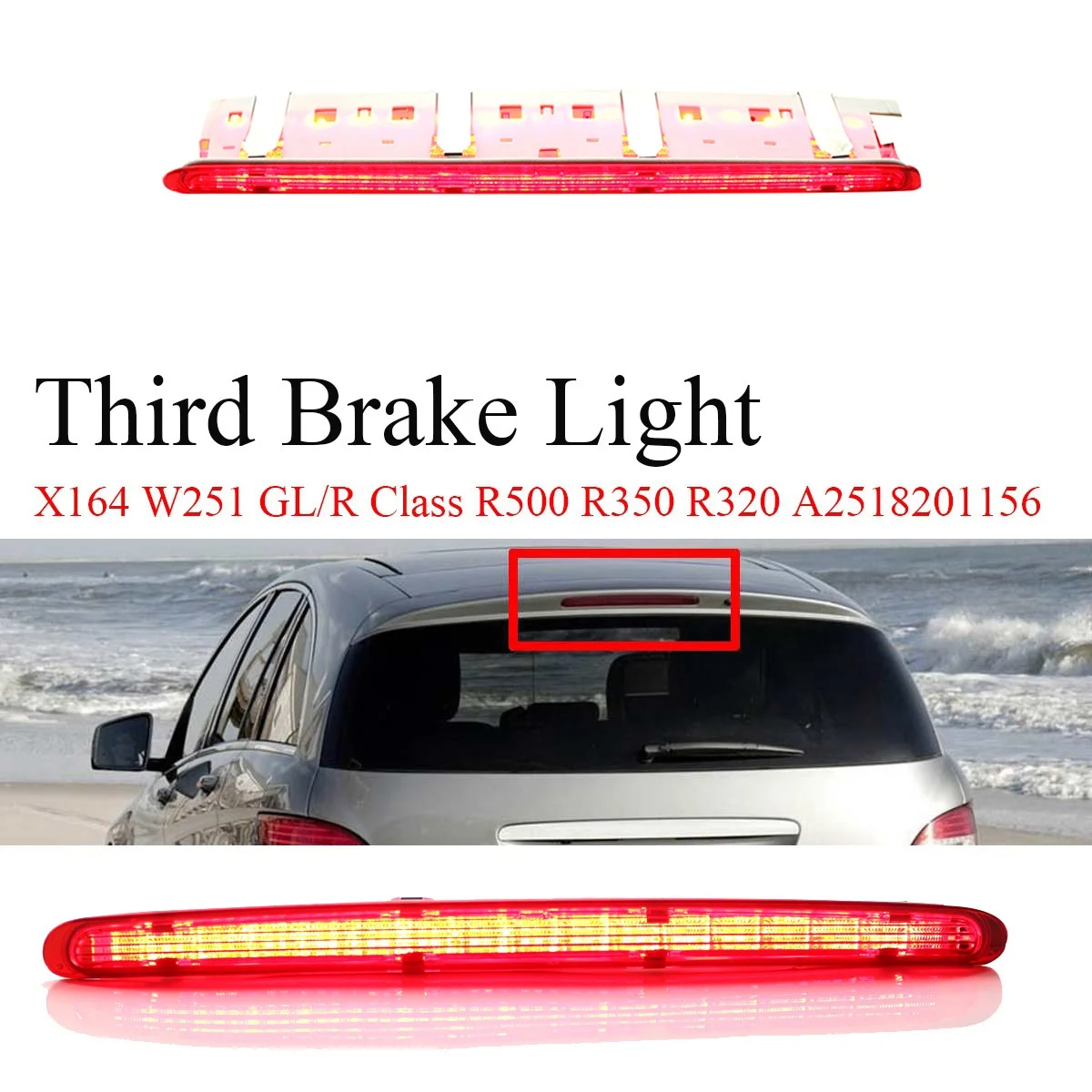 Автомобильная третья Тормозная лампа A2518201156 для Mercedes Benz RGL Class W251 (art.: 3920ca9ddc545) - 3920ca9ddc545