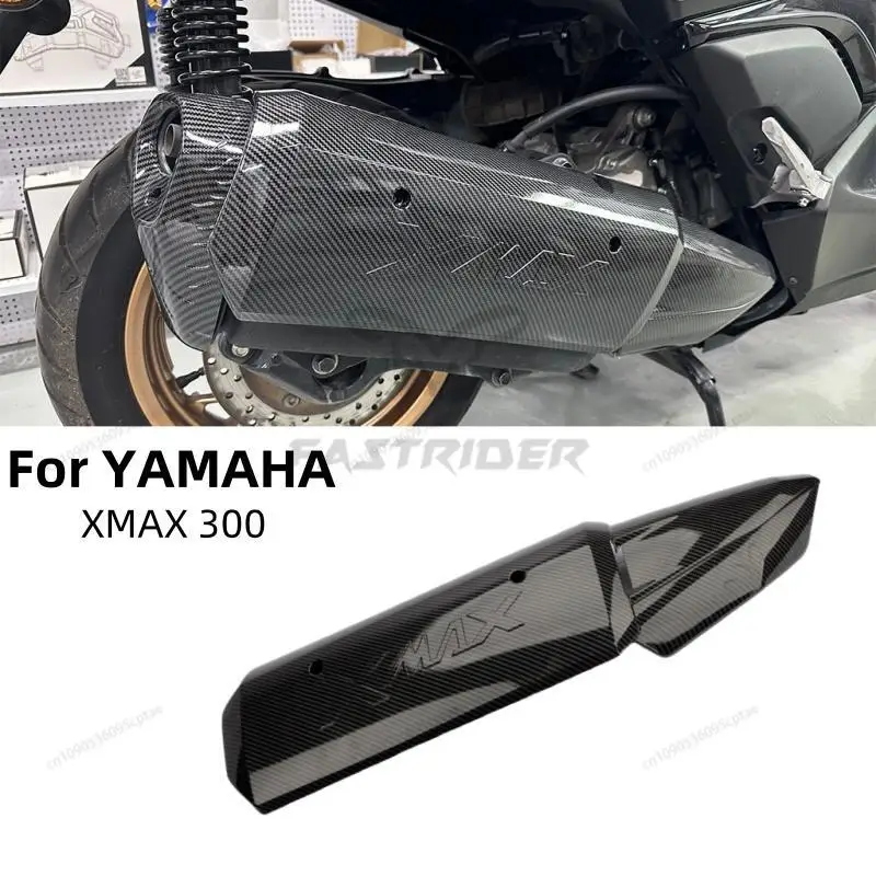 Фото Для YAMAHA XMAX 300 X MAX 300 17-23 Защитная крышка выхлопной трубы Теплозащитный экран Противоожоговая защита Аксессуары для мотоциклов №1