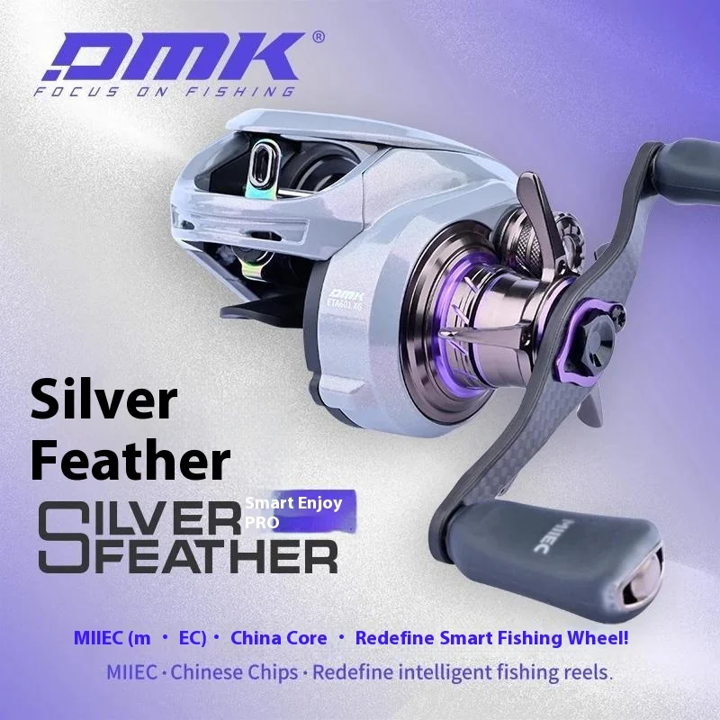 Фото Dmk Silver Feather Pro 8,5: 1 рыболовные катушки для приманки, гироскоп, тормоз 5 кг, 148 г, легкие рыболовные катушки для приманки. №1