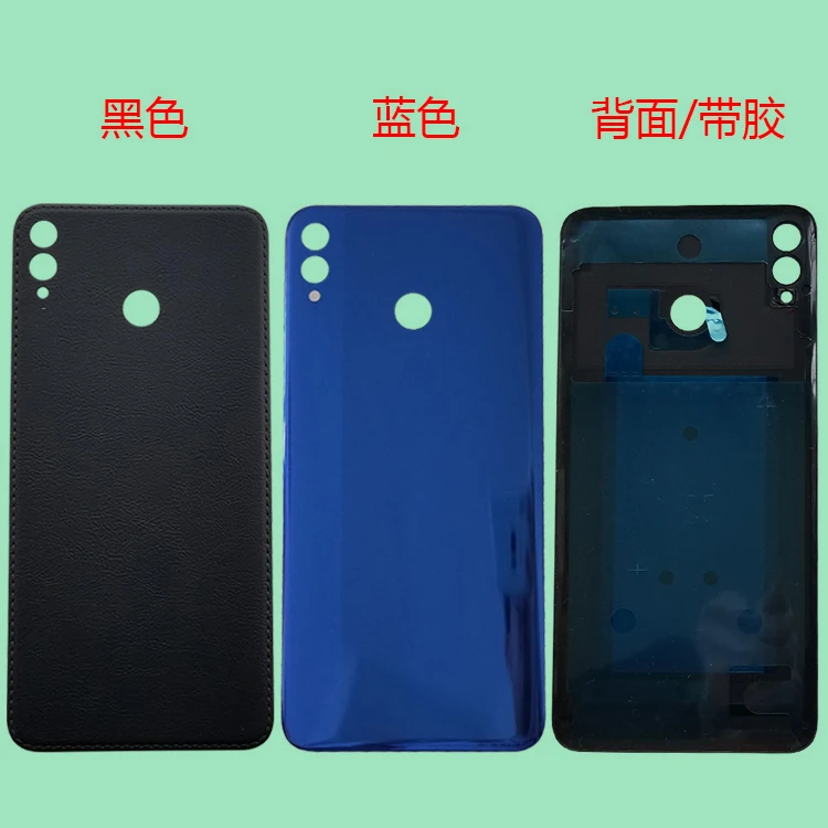 Enlarge 100% new  For Huawei Enjoy Max Battery Back Rear Cover Door Housing For Huawei Enjoy Max Repair Parts Replacement EnjoyMax