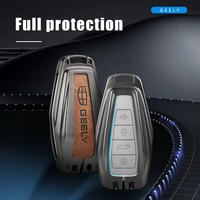 car remote key case cover holder protection for geely emgrand x7 ex7 coolray atlas boyue gt gc9 borui 2019 2020 car accessories
