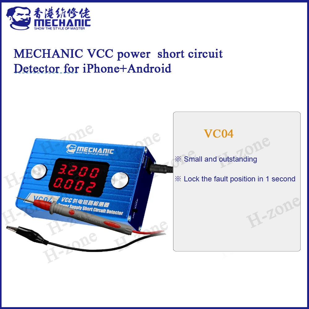 

Механический детектор короткого замыкания, для ремонта материнской платы, защита от горения, тестер короткого замыкания для инструмент для...