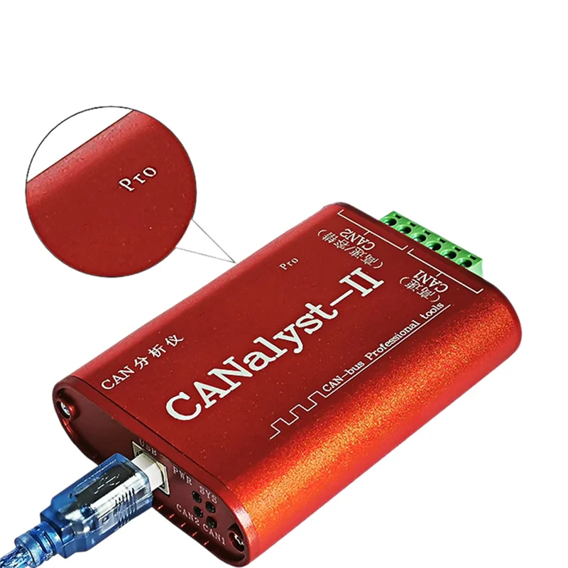 Фото Y45A-Smart CAN-анализатор Canalyst-IIPRO USBCAN-2 Отладочная карта Протокол Canopen Двухканальный Поддержка ZLG USB для CAN Usbalyst-II №1