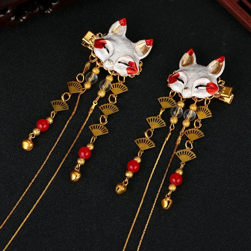 

2 Piece Animal Fringe Hair Accessories Han Elemental Headdress Hanfu Cute Girl Heart Fox Hairpin