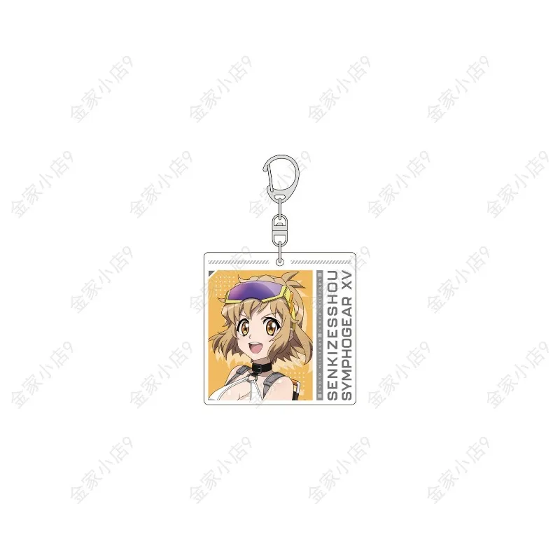 Фото Брелок Senki Zessho Symphogear: акриловый кулон с персонажами Хибикой Такибаной и Казанари Цубасой, подарок для мужчин и женщин, косплей-аксессуар №2