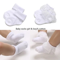 non slip childrens socks cotton white boys and girls socks comfortable soft tube cotton socks 0 1 years old baby socks wholesal