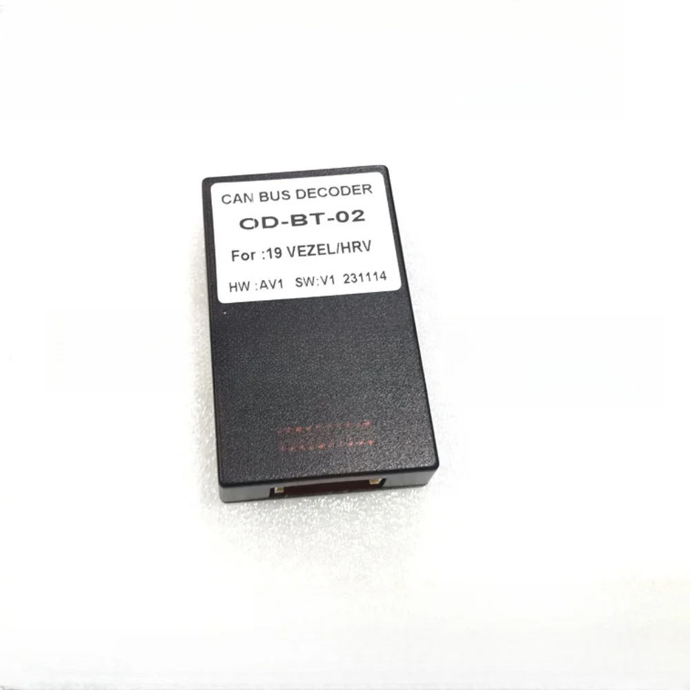 Для Honda VEZEL/HRV 2019 Android 2 Din GPS видеоплеер с can-шиной 16-контактный проводной жгут