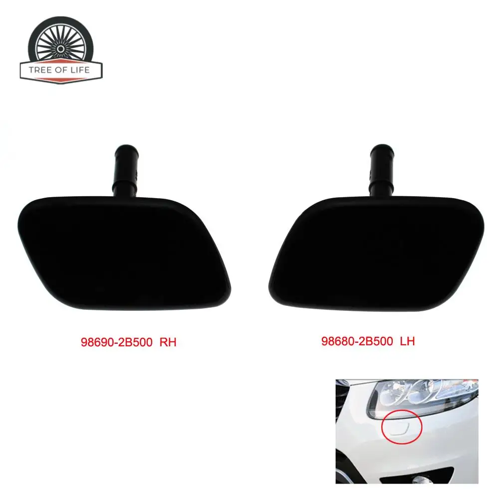 986902B500 для Hyundai Santa Fe Santafe MKII 2009 2010 2011 2012 головка головного освещения Омыватель