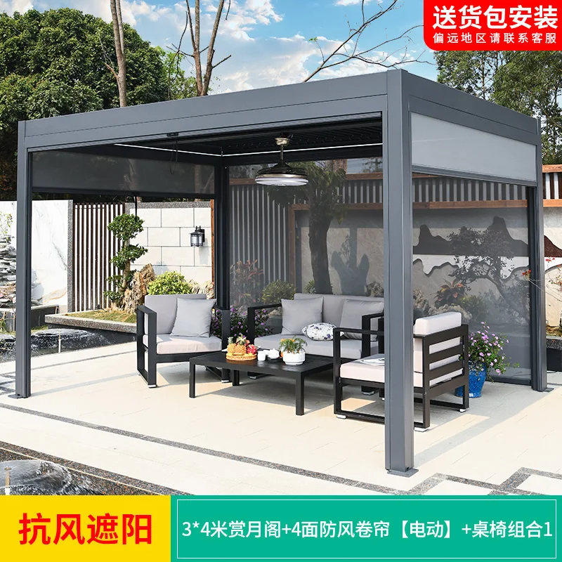 

Электрическая металлическая беседка с дистанционным управлением, уличная Водонепроницаемая садовая алюминиевая беседка, Турецкая цена
