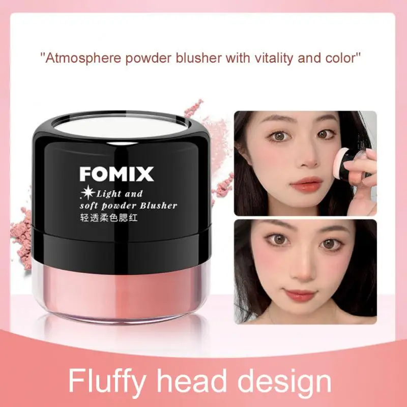 

1PC Soft Face Blusher Powder Cheek Nourishing Brightening Complexion Blush Palette Long-lasting Oil-control Facial Beauty Makeup