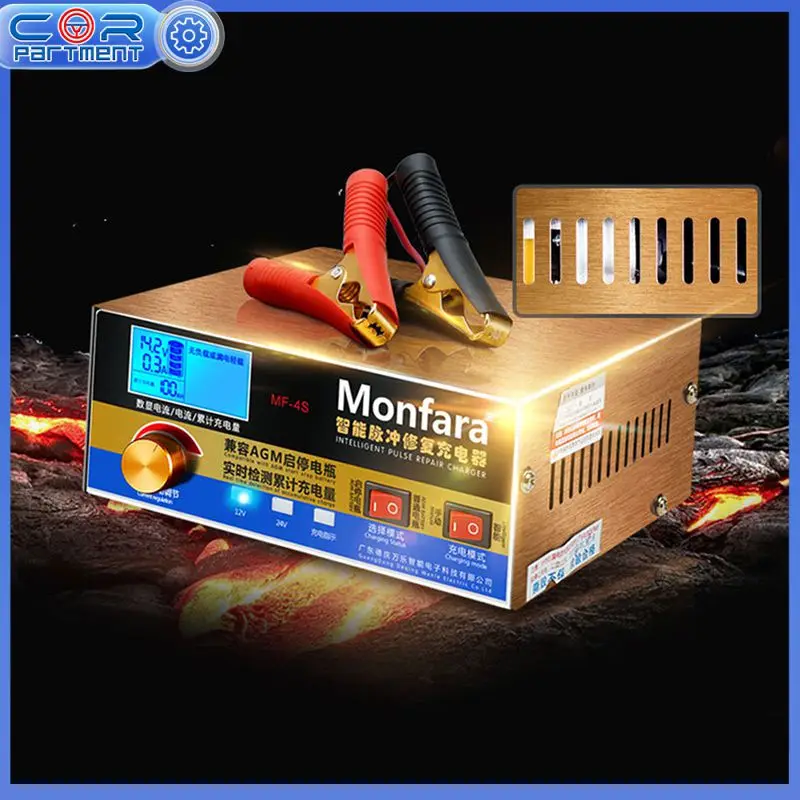 

Car Battery Charger 12V 24V 400W 400AH High Power LCD Digital Display Intelligent Pulse Repair Charger