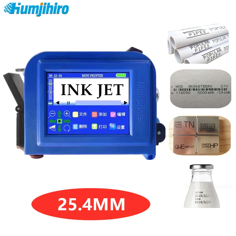 

Мини струйный принтер HUMJIHIRO 25,4 мм сенсорный портативный термоструйный принтер печать одежды изменяемый QR штрих-код Дата логотип