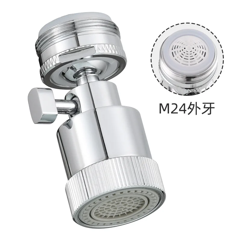 

Регулируемый эритрофильтр для воды, универсальный барботер для кухни, ванной, туалета, фурнитура, аксессуары