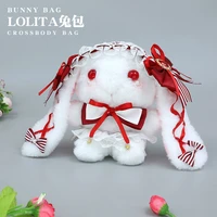 lolita shoulder bag handmade pearl chain bow plush rabbit bag animal shaped womens crossbody bag girl anime cosplay accessories