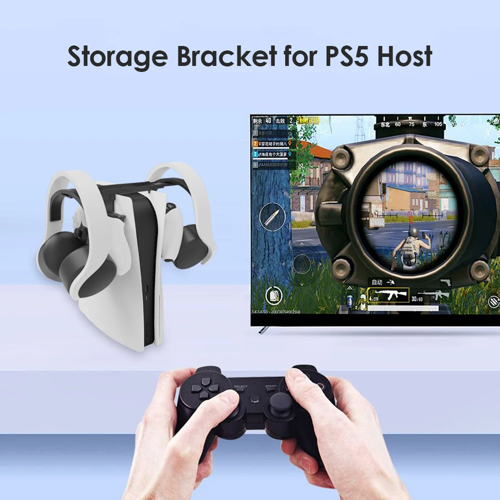 

Game Controller Storage Hanger Headphone Holder for Sony PS5 Game Console Mount Remote Control Storage Box Rack