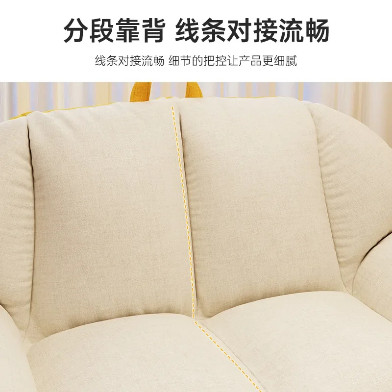 Эргономичный диван с откидной спинкой изогнутые внешние мешки-погремушки