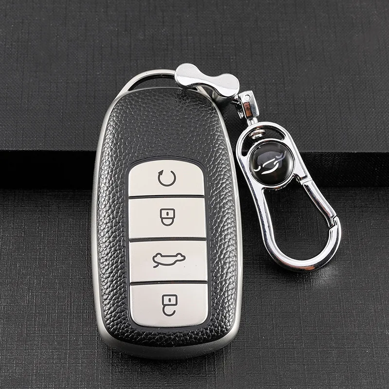 Брелок chery konsulavto. Ключи вортекс. Металлический чехол ключа чери. Чери тигго брелок. Брелок чери тигго 4.