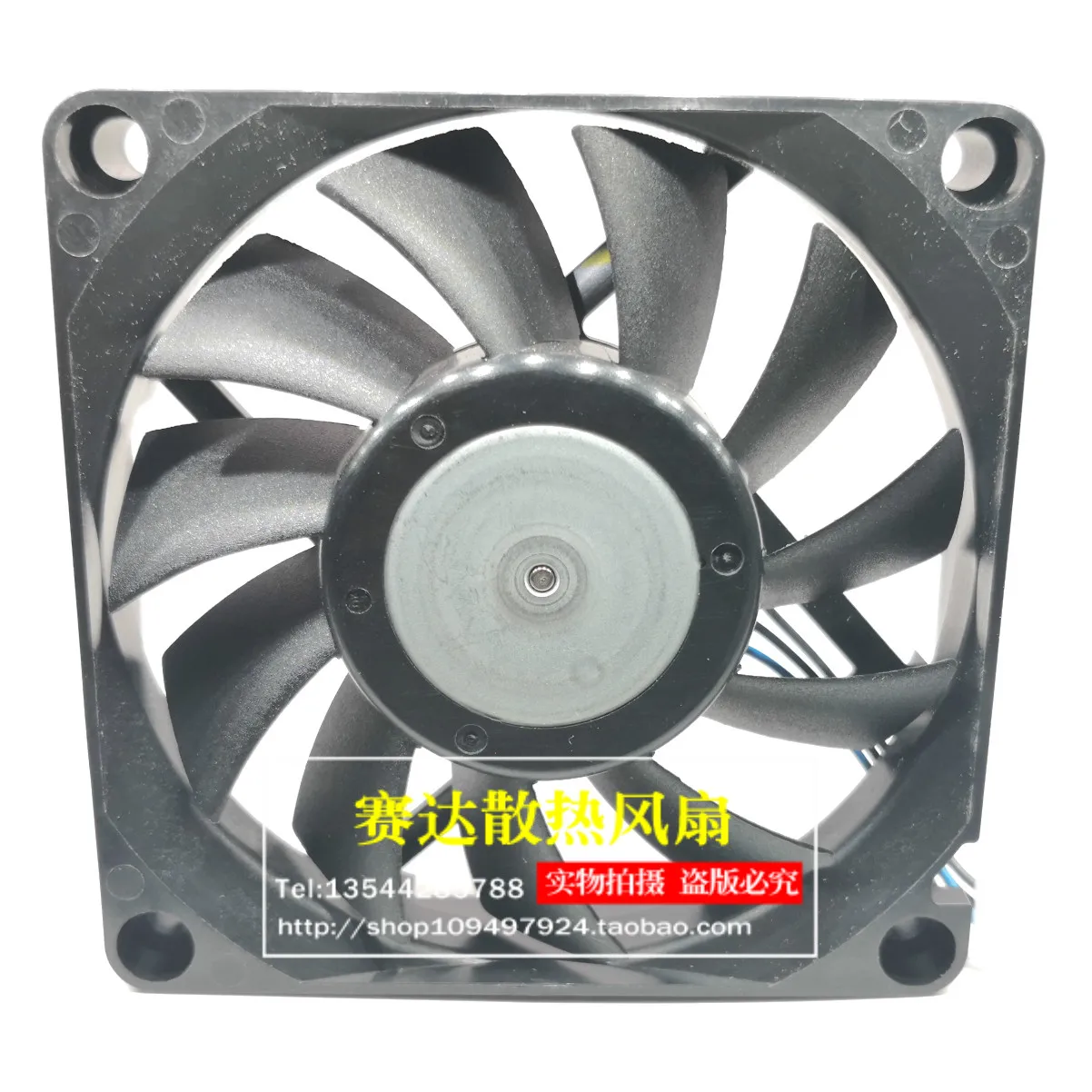 Новый семейный Вентилятор охлаждения проектора 7015 12 в А