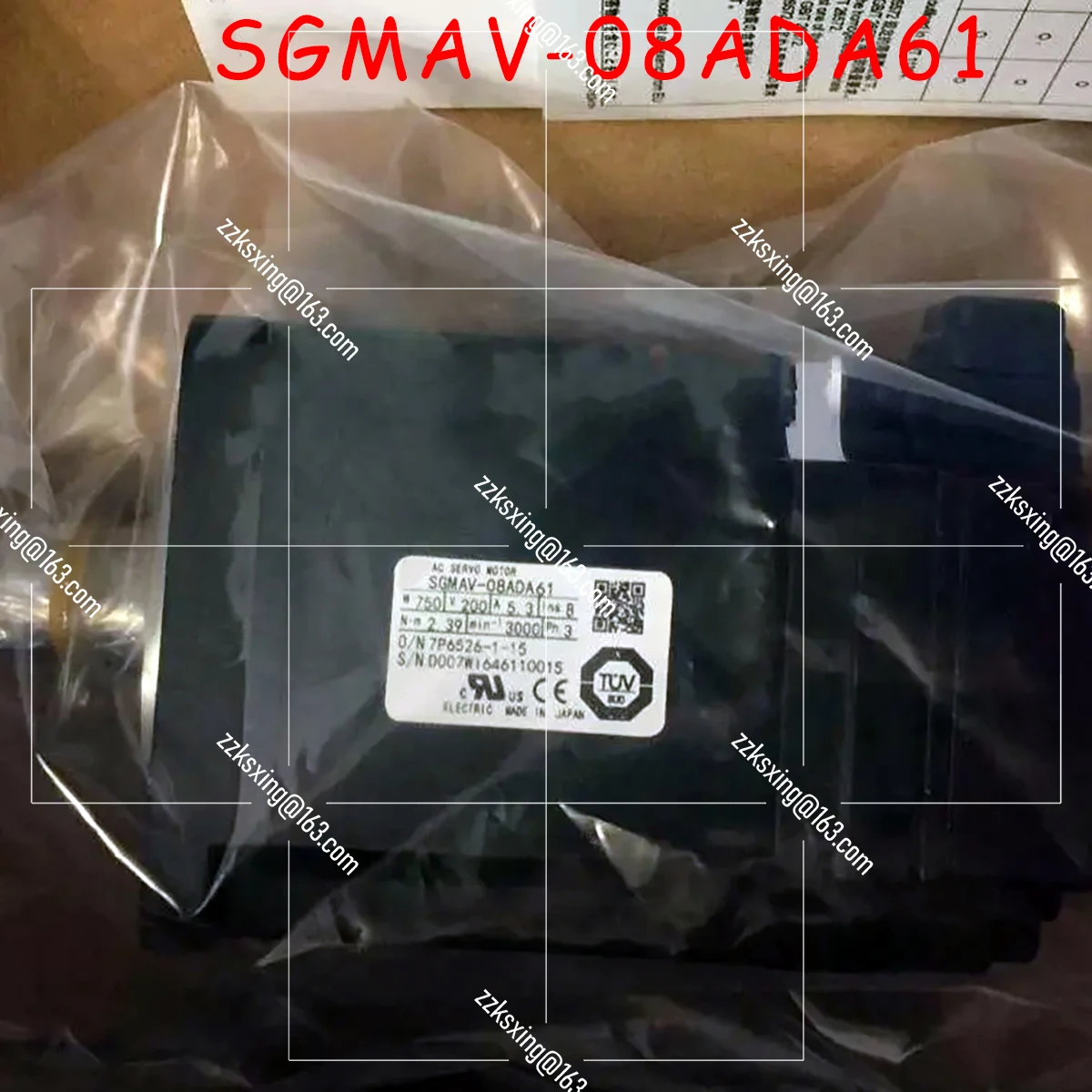 Bran-новый оригинальный серводвигатель