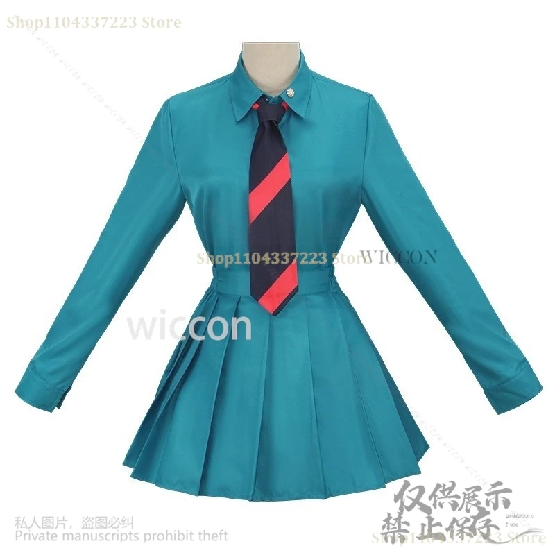 Аниме Gquuuuuux Amate Yuzuriha косплей японская униформа Jk платье красные парики для