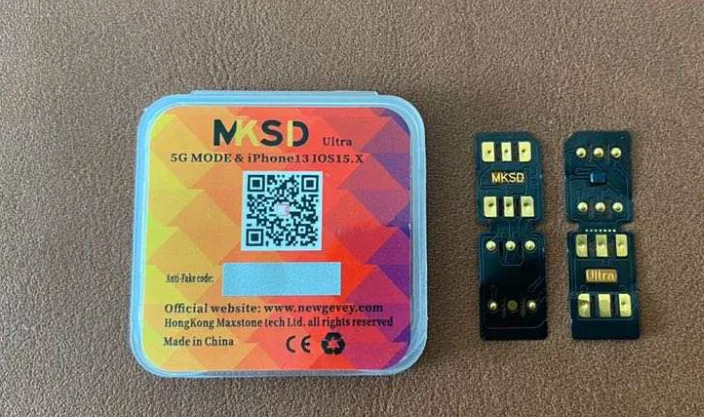 

MKSD ultra 5g V5.1 для iphone X 11 12 13 13promax IOS 15.X