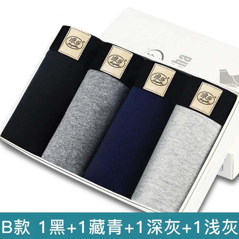 

Boxer Male Panties Men's Underwear Boxers Breathable Sexy Man Boxer Solid Underpants Comfortable Plus Size BoxerShorts Lot L-3XL