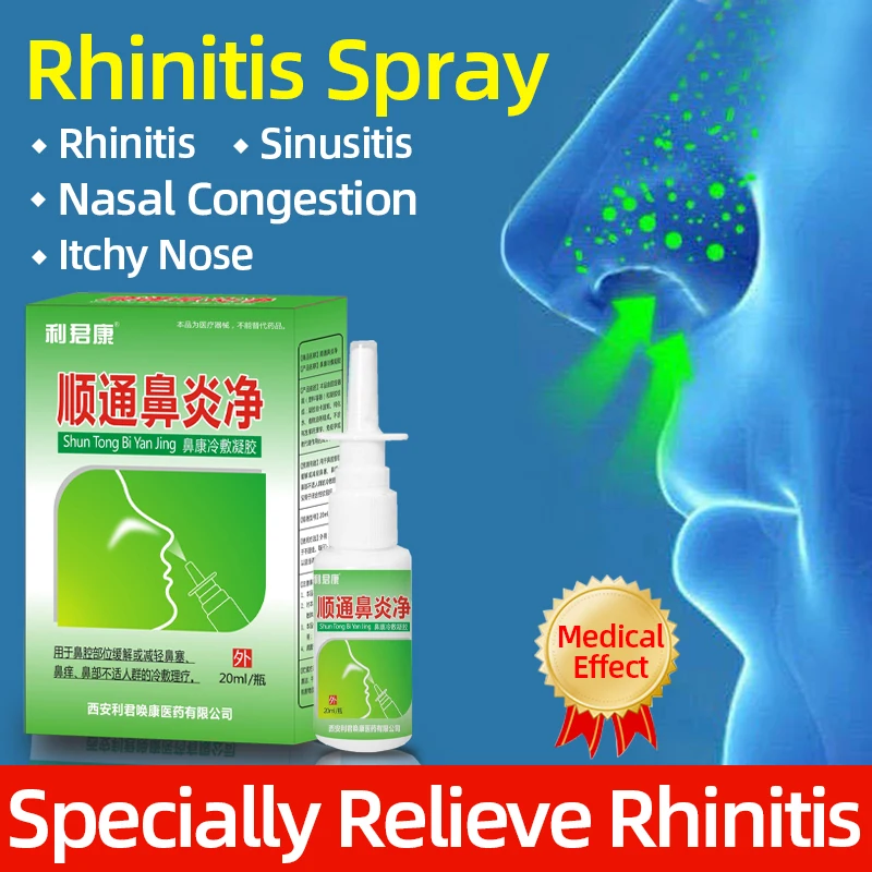 

Rhinitis Antibacterial Spray Nasal Cure Rhinitis Sinusitis Nose Spray Bottle Anti-snore Apparatus 20ml