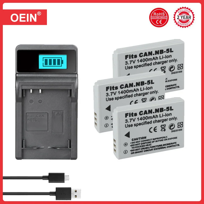 Аккумулятор NB-5L NB5L + зарядное устройство NB 5L для Canon S110 SX200 SX210 SX220 SX230 IS S100 SD700