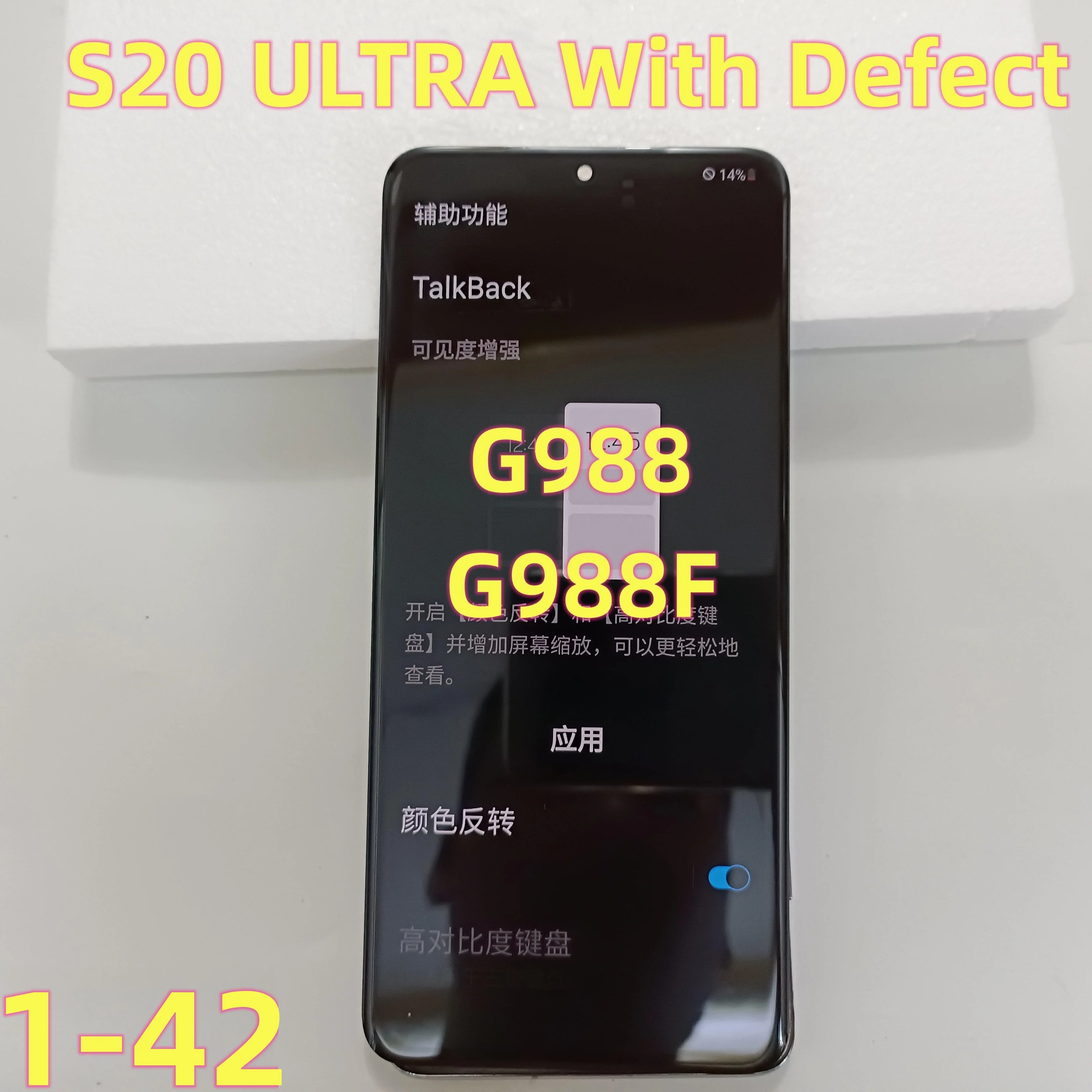 

Original 6.9'' AMOLED LCD Screen For SAMSUNG Galaxy S20 Ultra LCD G988 G988F With Defect Glass Display Digitizer Assembly