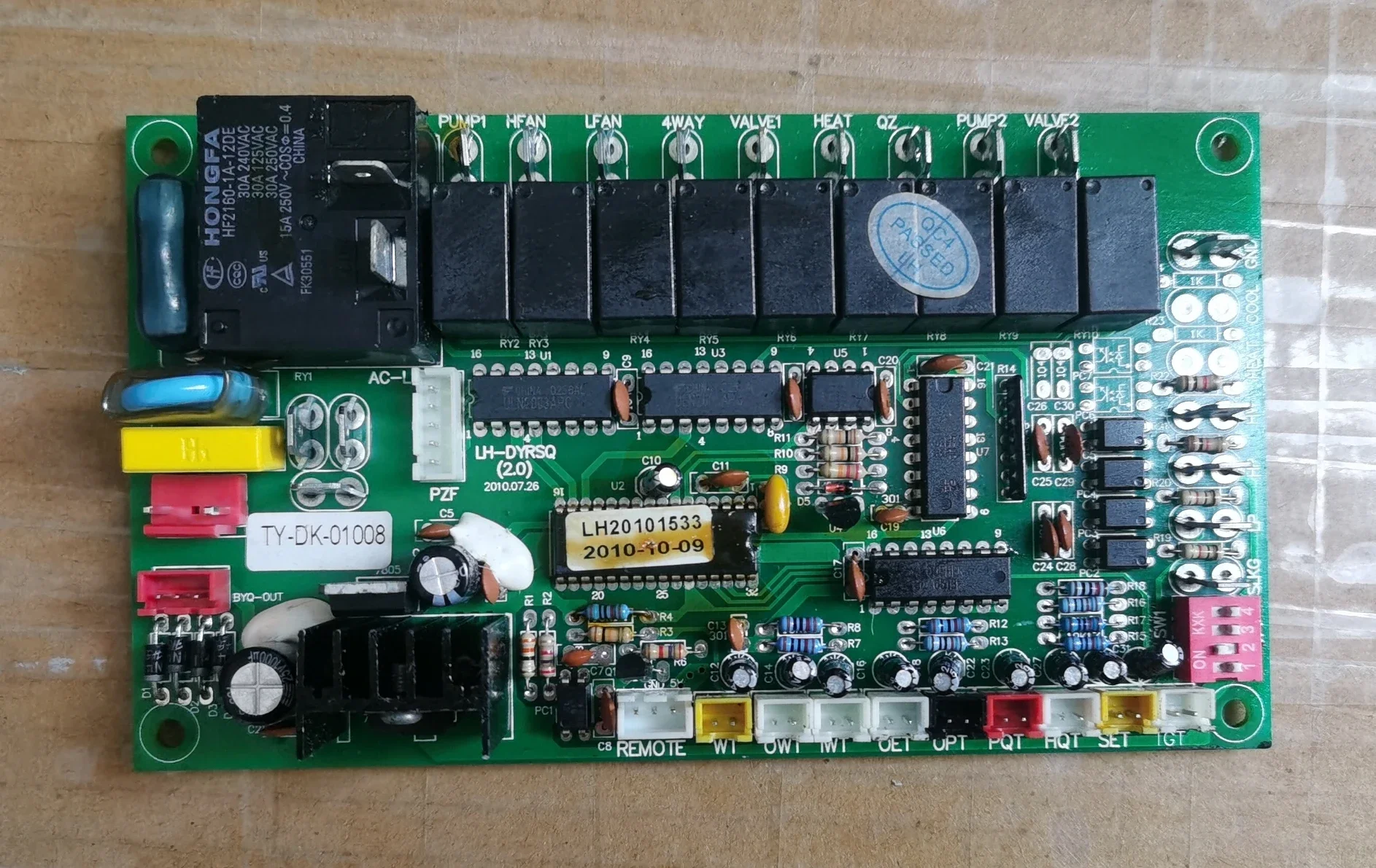 Материнская плата для компьютера