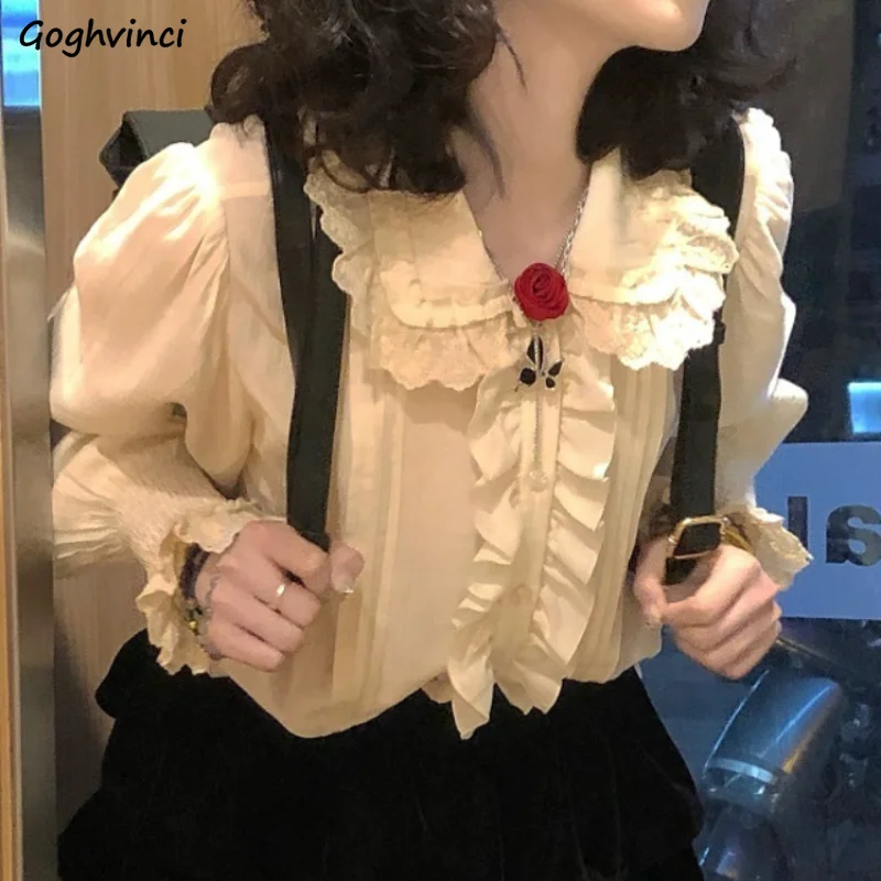 

Рубашка женская однотонная кружевная с воротником «Питер Пэн»