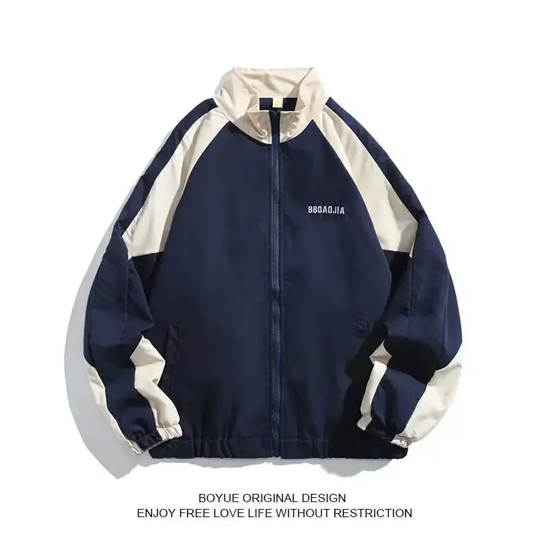 Японская винтажная куртка с воротником-стойкой для мужчин повседневная