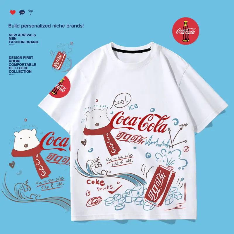 

100% cotton T-shirt Coca-Cola co-branded 2022 male polar bear print self-cultivation tide inner bottoming short sleeve