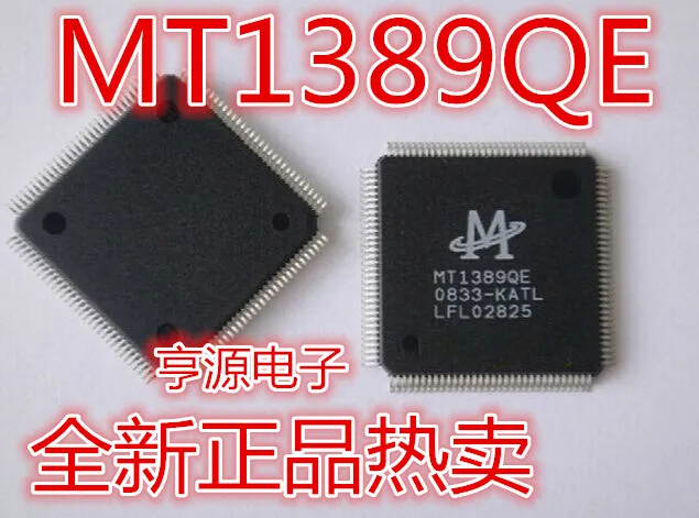 

Бесплатная доставка mt1389qe MT1389QE-KATL DVDx 10 шт.