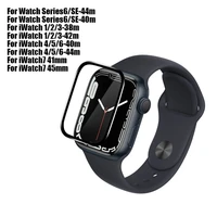 2pcs smart watch protective film for apple watch7 scratch resistant waterproof smart watch accessories for iwatch 6se54