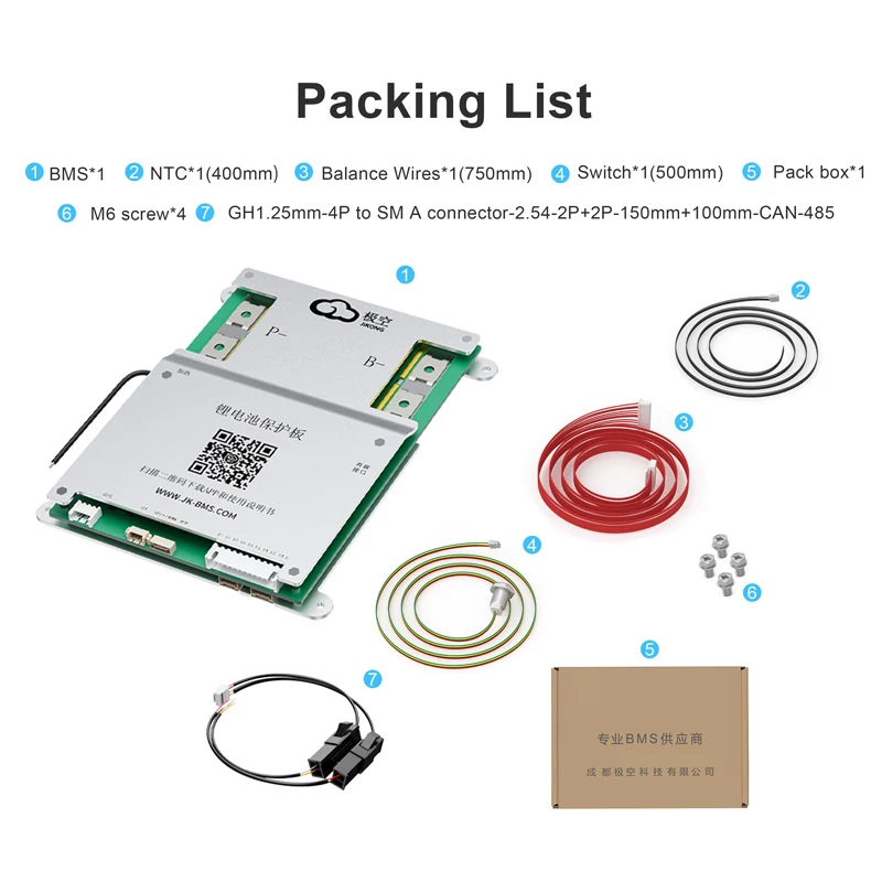 Активный балансир JK BMS JK-B2A8S20PHCR HEAT CANBUS RS485 4S 5S 6S 7S 8S 1A-2A Smart BMS 12V 24V для LiFePO4 Li-Ion LTO аккумуляторов V20 (art.: 3920dbfe627ab) - 3920dbfe627ab