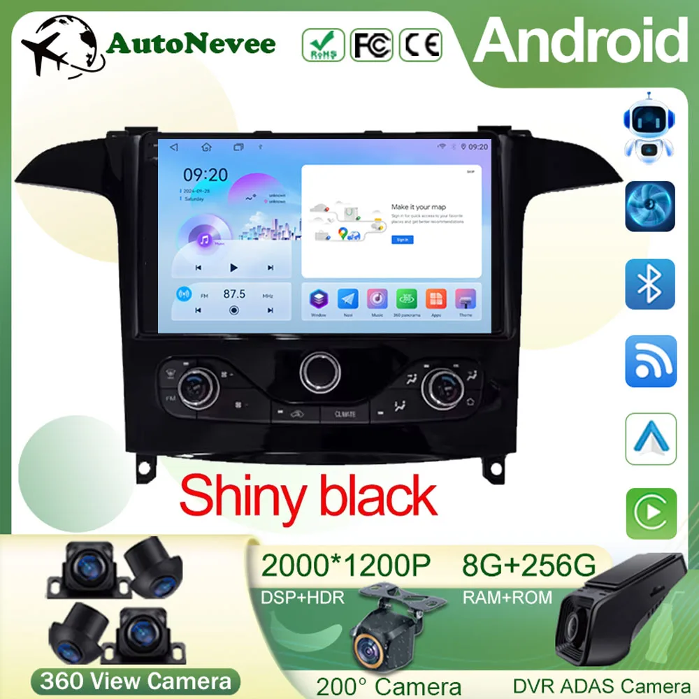 Блестящий черный автомобильный DVD-радио для Ford S Max S-MAX 2006-2015 Galaxy 2014 Android 14 5G