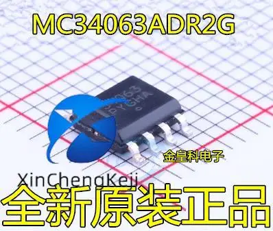 30pcs original new MC34063ADR2G 34063 SOP8 DC/DC converter control