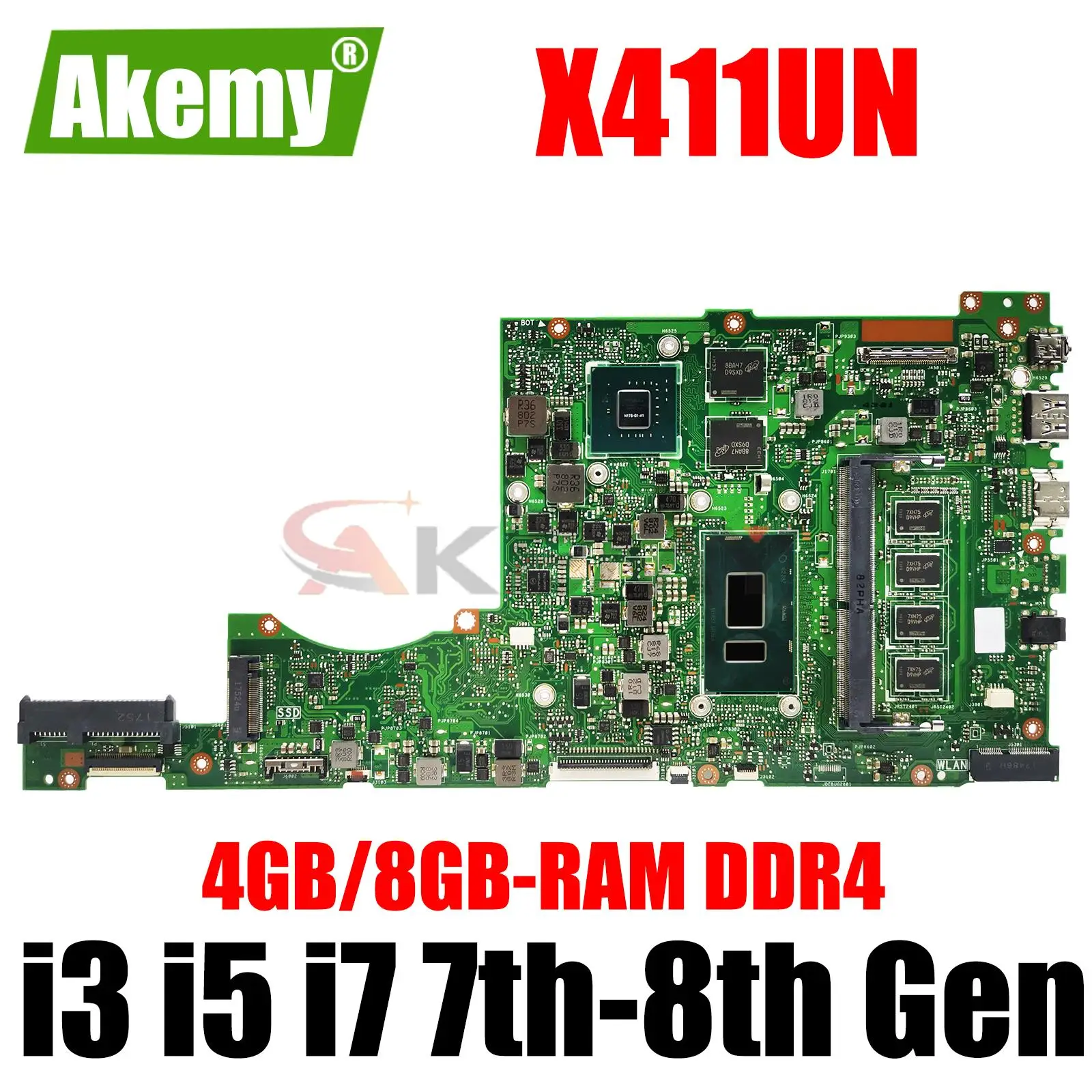 Материнская плата S4100V S4000V