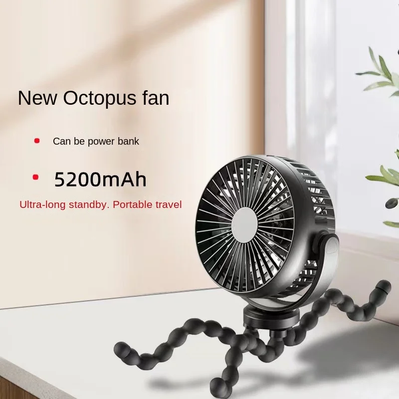 

New Octopus fan stroller usb handheld fan small multifunctional mini fan