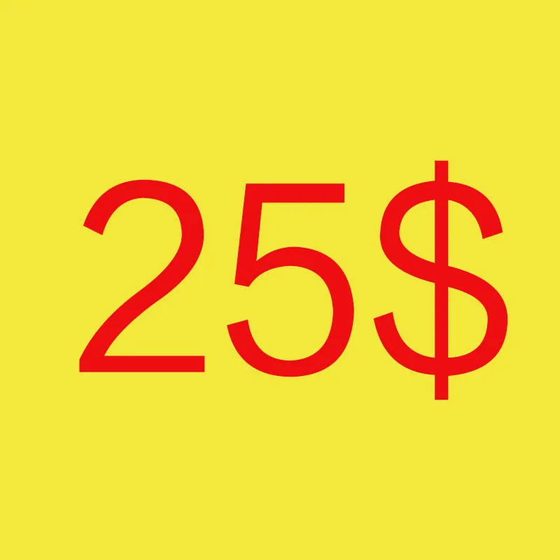

Postage Difference Custom Fee