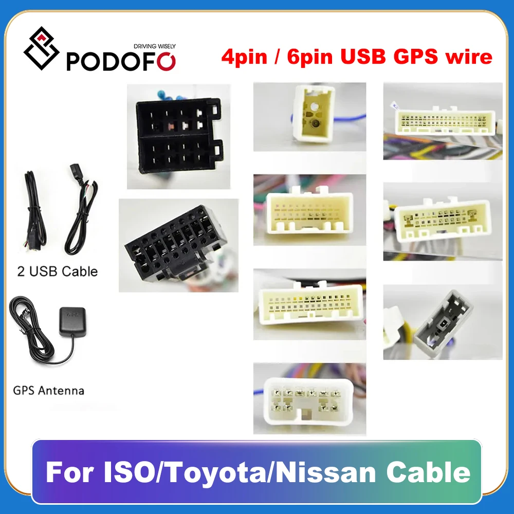 Автомагнитола Podofo 2 Din мультимедийный проигрыватель для универсальных