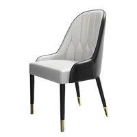 Modern minimalist light luxury reclining chair nail hotel cafe Netflix dining chair