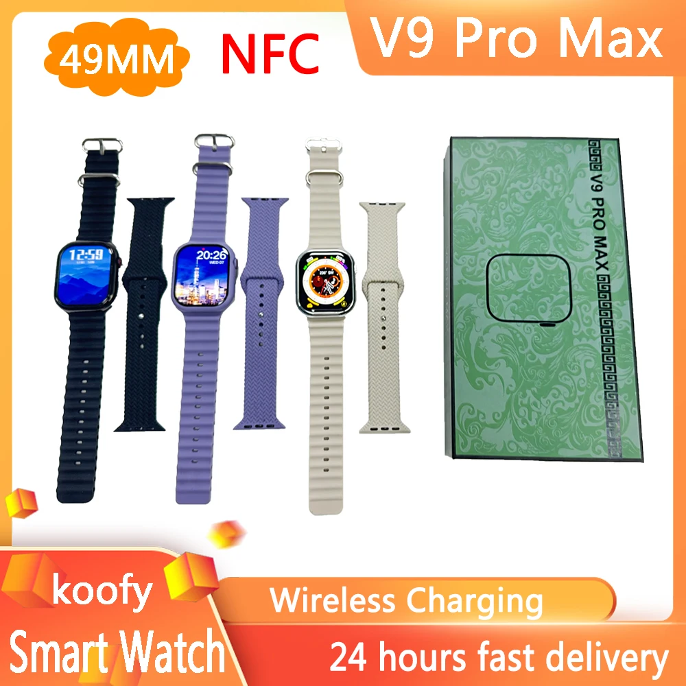 

Смарт-часы V9 Pro Max, 2,1 дюйма, AMOLED, 49 мм