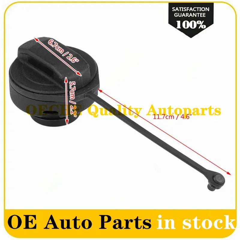 Крышка для бензинового дизельного топлива внутренняя крышка топливного бака VW