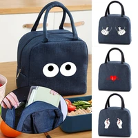 women insulated lunch bags picnic carry box thermal portable lunch box bento pouch lunch container food cooler storage bags