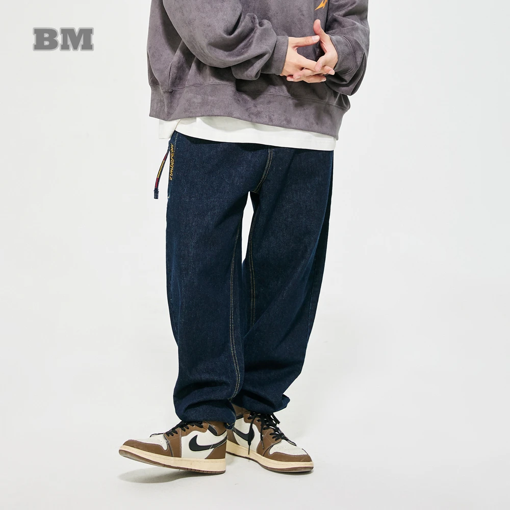Korean Fashion Hip Hop Streetwear Skateboard Jeans Men Clothing Trendy Loose Cargo Pants Harajuku Dark Blue Denim Trousers Male