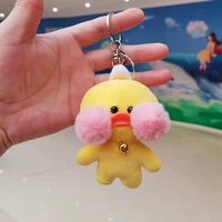 duckling plush doll cute bag pendant doll grab doll plush toy birthday gift anime plush plush kawaii