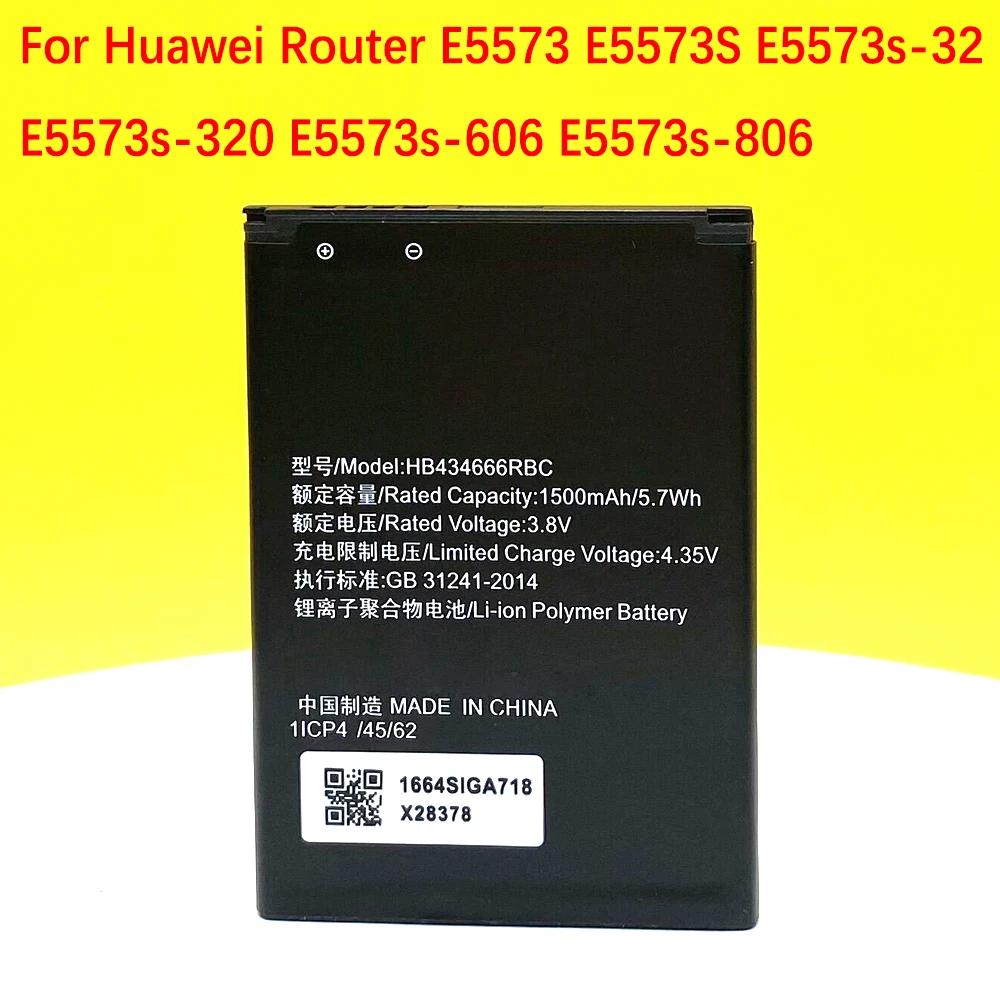 

NEW Original HB434666RBC Battery For Huawei Router E5573 E5573S E5573s-32 E5573s-320 E5573s-606 E5573s-806 Tracking Number